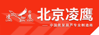 北京市黄色软件app大全免费下载2023起重機械廠